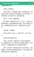 在菲律宾确诊了新冠了怎么办 中国人怎么回国 最专业的解答